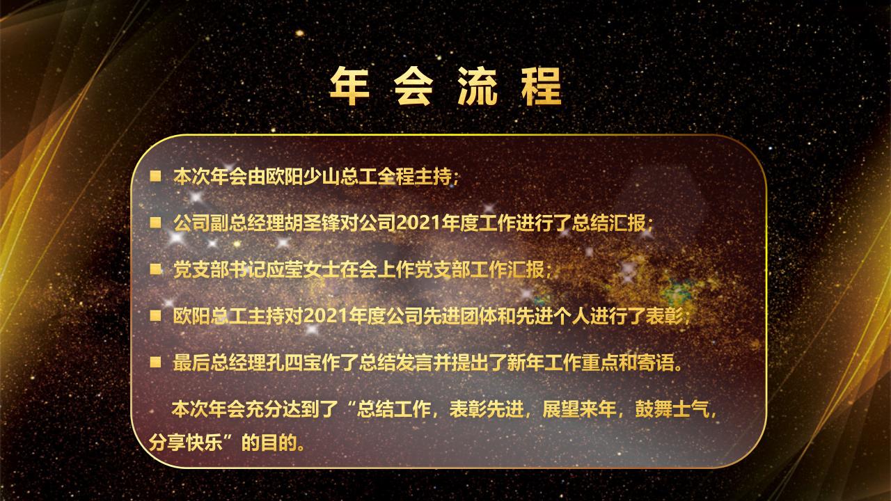 1669622752631604.jpg