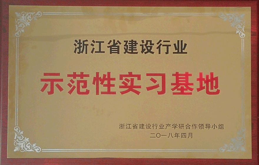 銅牌2.png