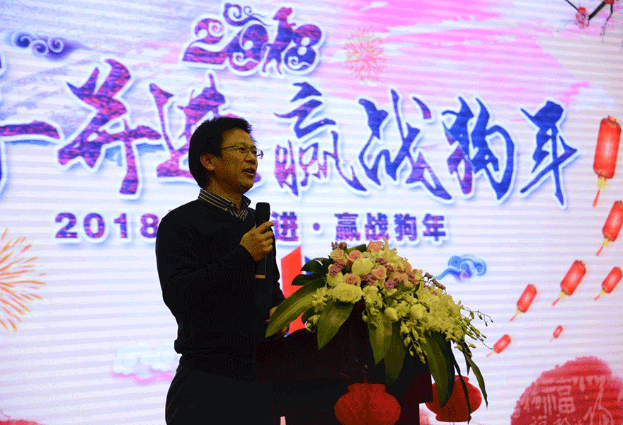 孔工總結(jié)發(fā)言.png