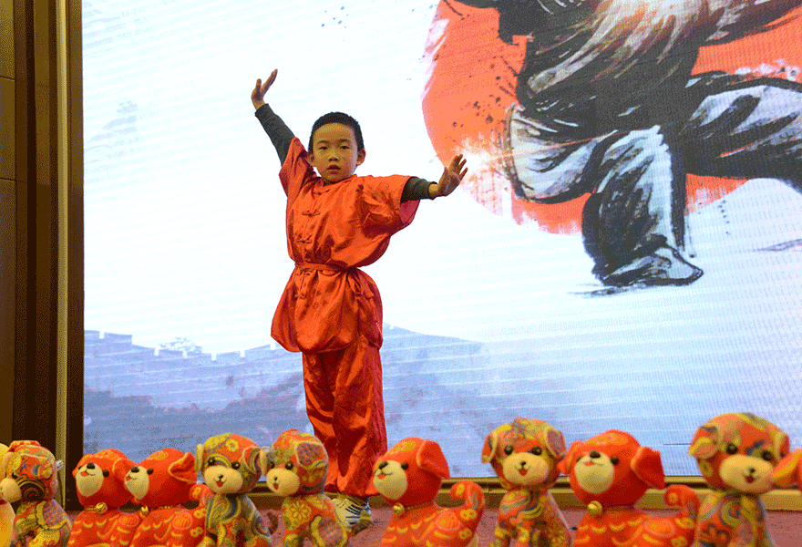 兒童武術(shù)2.png