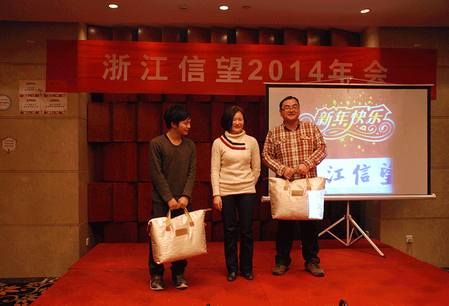 一等獎(jiǎng).png